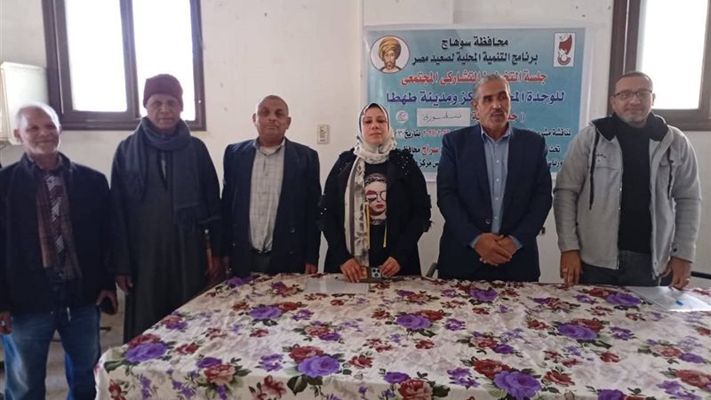مسئولى المحليات