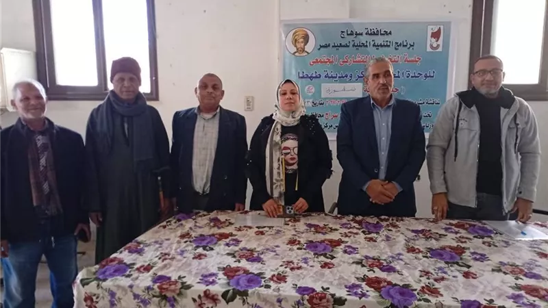 ضمن الخطط الاستثمارية 26_27.. جلسات تشاورية بشطورة والصوامعة لمناقشة المشروعات