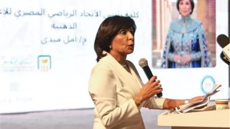 أمل مبدي: تدريب ذوي الإعاقات الذهنية يصنع أفرادا منتجين