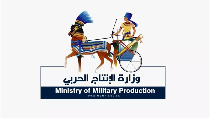 الإنتاج الحربي» و«الاستثمار» يبحثان استغلال الأراضي لدعم التنمية بالمحافظات