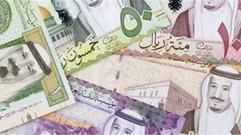 سعر الريال السعودي أمام الجنيه اليوم الأربعاء 31 ديسمبر 2025