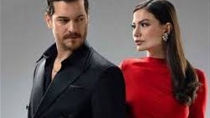 مسلسل حلم أشرف