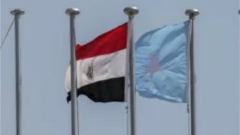 مصر والصومال