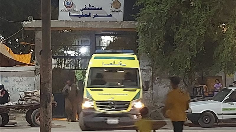 مستشفي صدر المنيا
