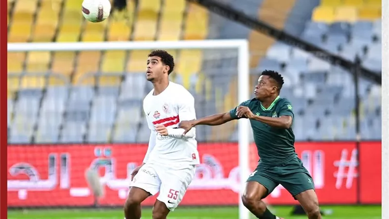 الاتحاد يفوز على الزمالك بهدفين في الشوط الأول 