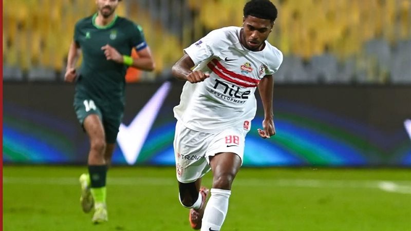 الزمالك 