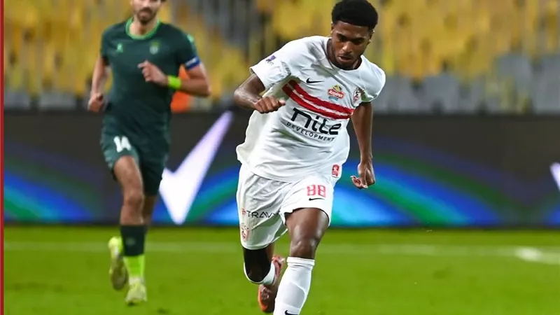 تشكيل الزمالك الرسمي أمام زد في كأس عاصمة مصر 