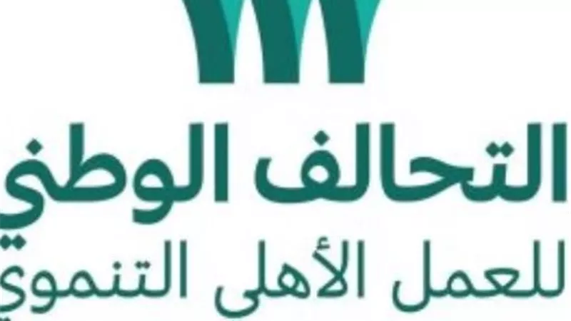 حين تتحول المبادرات إلى أثر حقيقي.. قصة عام كامل من العمل الأهلي