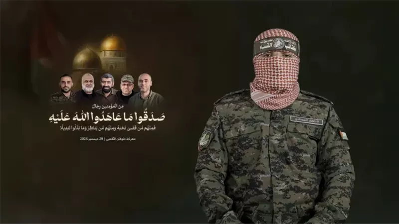 القسام