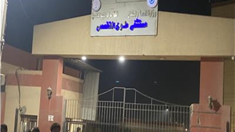 مستشفي ملوى التخصصي
