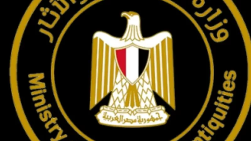 وزارة السياحة والآثار : توضح حقيقة أعمال تنظيف وترميم سور مجرى العيون