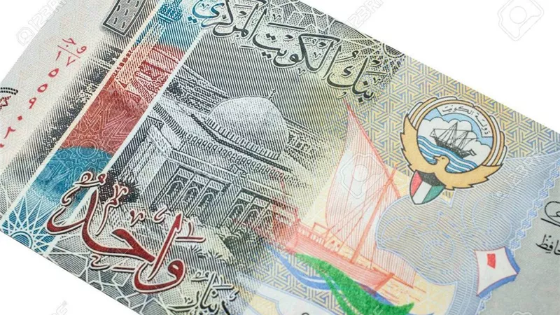 سعر الدينار الكويتي اليوم السبت 3 يناير 2026 