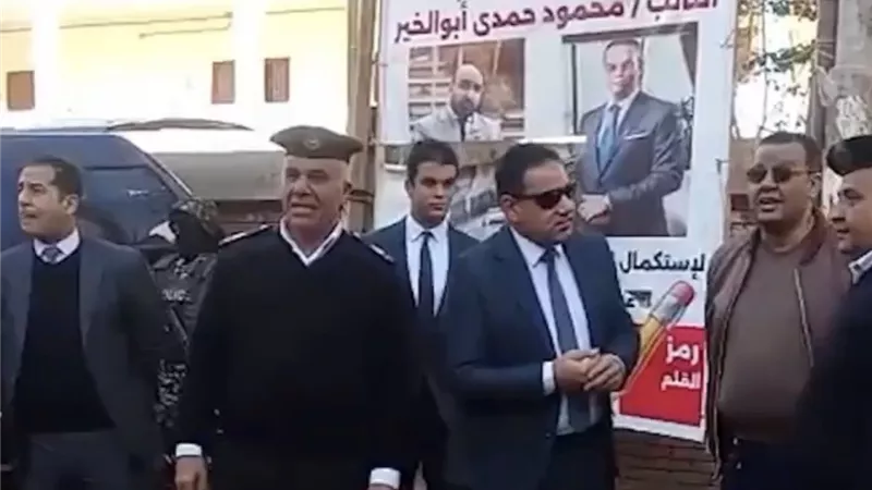 مدير أمن سوهاج يتفقد اللجان الانتخابية بالبلينا خلال انتخابات النواب 