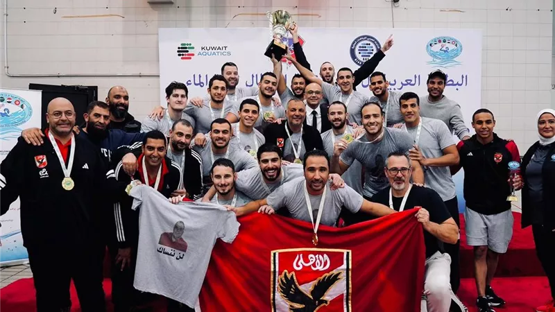 إنجاز رياضي مشرف لطالب بطب قصر العيني في البطولة العربية للأندية كرة الماء بالكويت