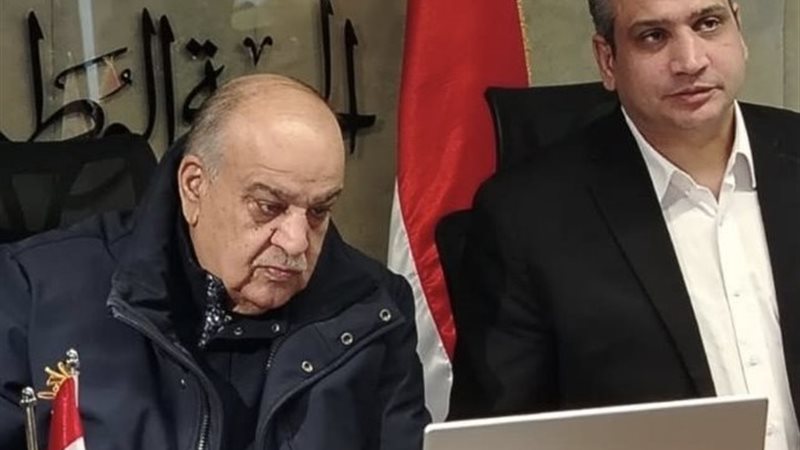 الجبهة الوطنية 
