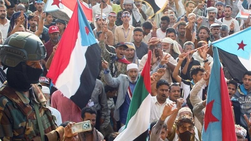 حضرموت اليمنية