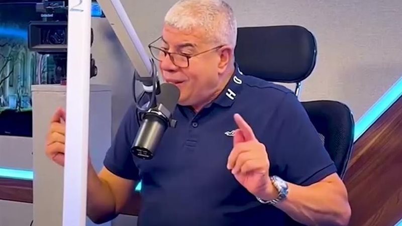 شوبير