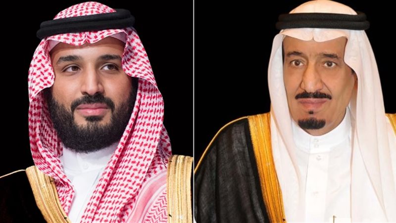 خادم الحرمين الشريفين