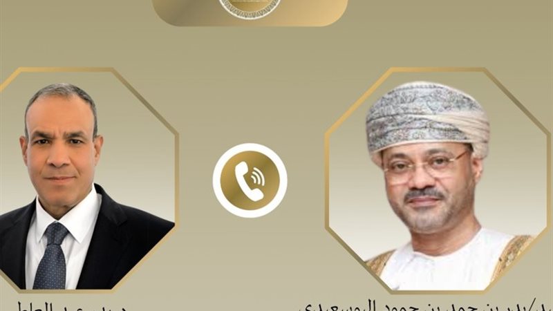 اتصال هاتفي بين وزير
