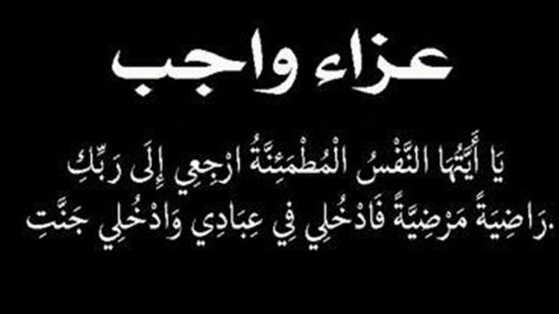 ارشيف 