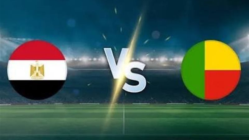 مشاهدة مباراة مصر