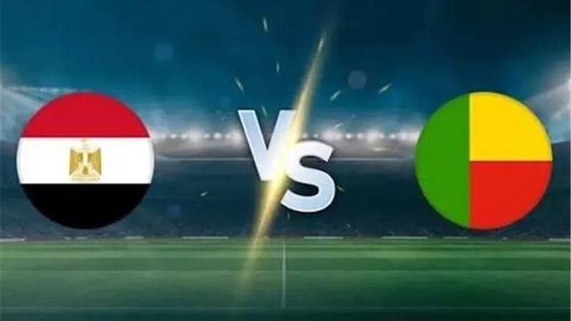 مشاهدة مباراة مصر وبنين في كأس الأمم الأفريقية