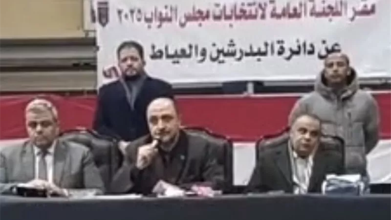 بكر أبو غريب يحسم التقدم في دائرة البدرشين والعياط بالأرقام