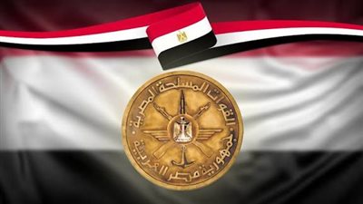 100 ألف.. القوات المسلحة تصرف تعويضات لأسر الشهداء والمصابين في الحروب السابقة