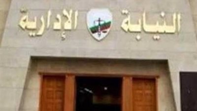 إخلاء سبيل لاعب كرة قدم متهم بدهس سيدة.. تفاصيل