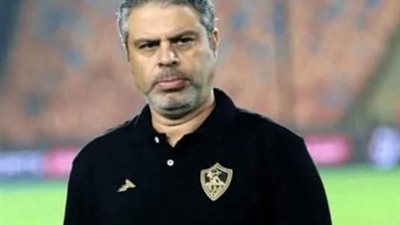 معتمد جمال: سعيد بالتتويج بدوري نايل.. وأهدي اللقب لجماهير الزمالك