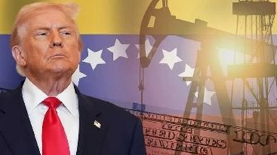 ترامب: سنحدد الشركات التي ستعمل في فنزويلا