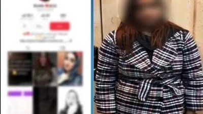 حبس بلوجر شهيرة بتهمة نشر مقاطع خادشة للحياء بالإسكندرية