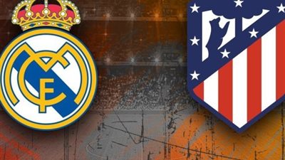 شاهد الآن ريال مدريد وأتلتيكو مدريد بث مباشر بدون تقطيع في السوبر الإسباني 