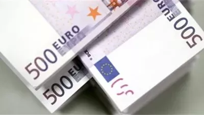 اليورو يهبط أمام الجنيه المصري اليوم.. تعرف على الأسعار الجديدة
