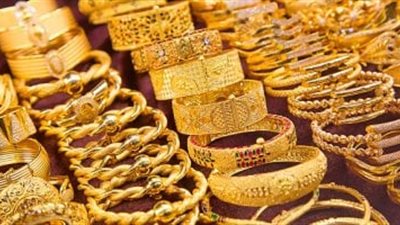 سعر الذهب اليوم السبت 10-1-2026 في محلات الصاغة 