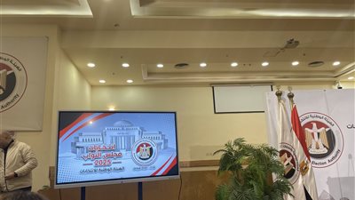 الاستعدادات الأخيرة لإعلان نتيجة آخر انتخابات برلمانية لمجلس 2026-2031