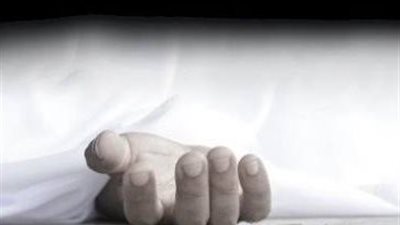 حزنًا على إصابة شقيقه.. وفاة عامل بأزمة قلبية بالمنوفية