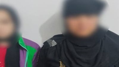 أمن سوهاج تكشف لغز اختفاء مسنة.. تفاصيل