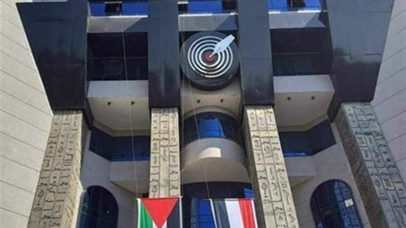 نقابة الصحفيين 