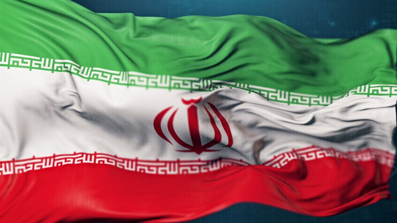 إيران 