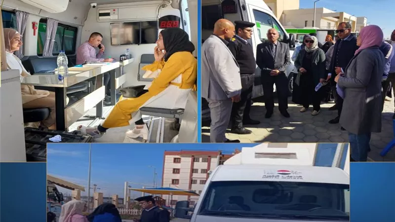 بنطاق مطروح.. قطاع الأحوال المدنية يرسل سيارة مجهزة لإصدار بطاقات الرقم القومي
