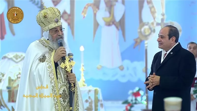 الرئيس السيسي يغادر كاتدرائية ميلاد المسيح بعد تقديم التهنئة بالعيد