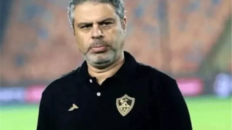 تعليمات خاصة من معتمد جمال لمهاجمي الزمالك قبل مواجهة إنبي