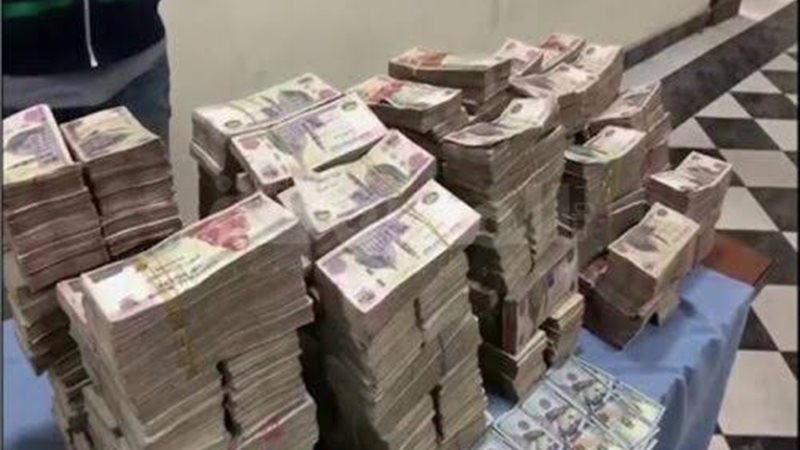 صوره ارشيفيه 