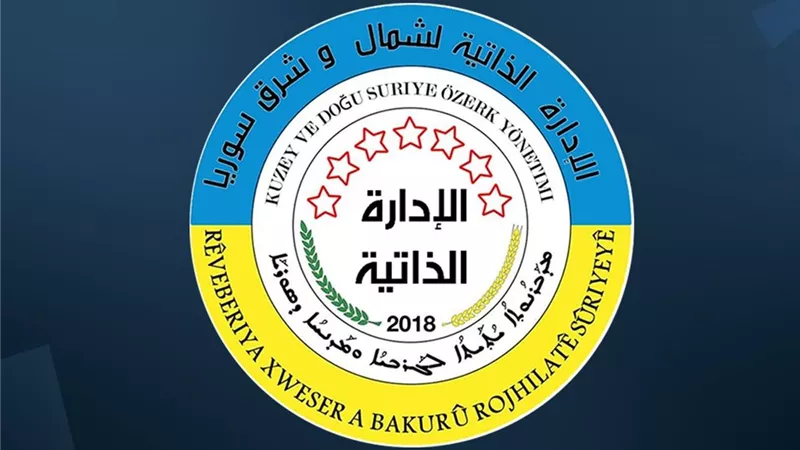 بعد حصار الجيش السوري لها.. الإدارة الذاتية توافق على خروج قواتها من حلب