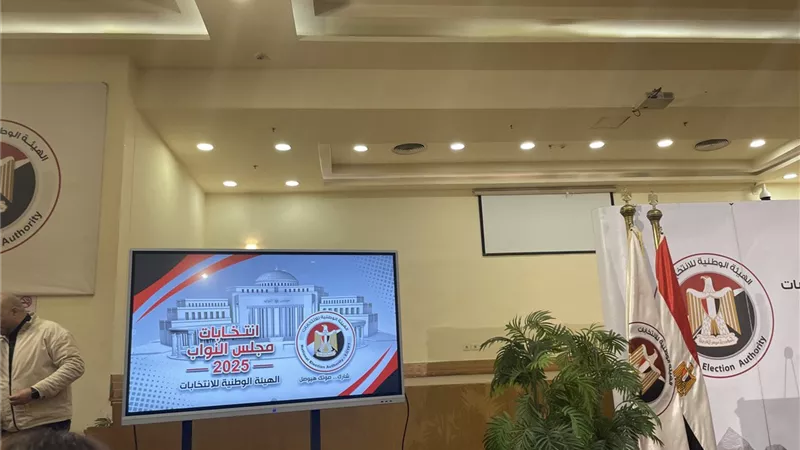 الاستعدادات الأخيرة لإعلان نتيجة آخر انتخابات برلمانية لمجلس 2026-2031