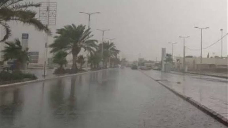طقس شديد البرودة