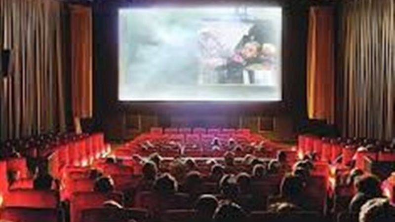 السينما