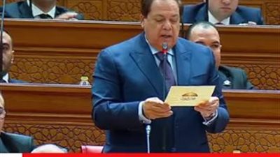محمد أبو العينين يؤدي اليمين الدستورية أمام مجلس النواب 