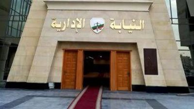 النيابة الإدارية تحقيق في واقعة سقوط تلميذ بإحدى مدارس أسيوط